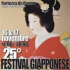 XXV Festival Giapponese 2024